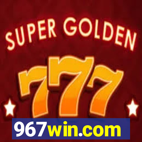 967win.com