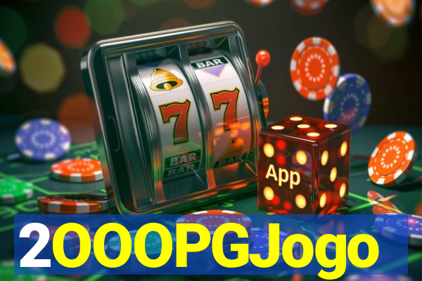 2OOOPGJogo