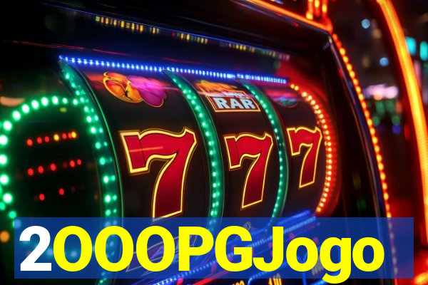 2OOOPGJogo
