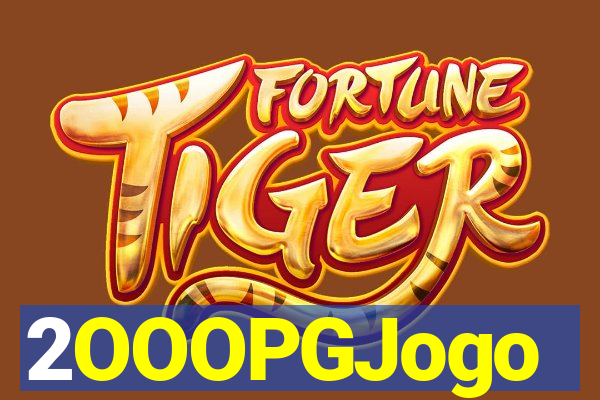 2OOOPGJogo