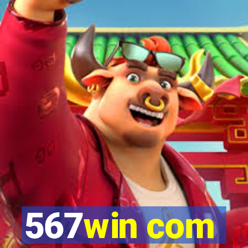 567win com