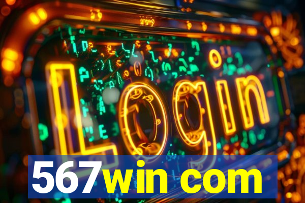 567win com