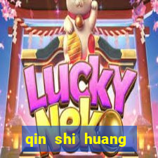 qin shi huang esposa qin shi huang quem foi