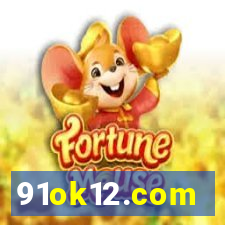 91ok12.com