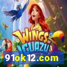 91ok12.com