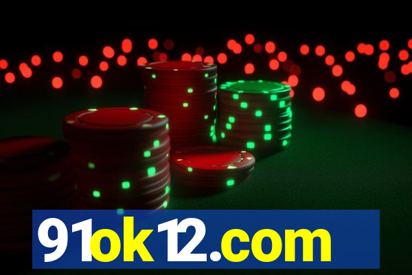 91ok12.com