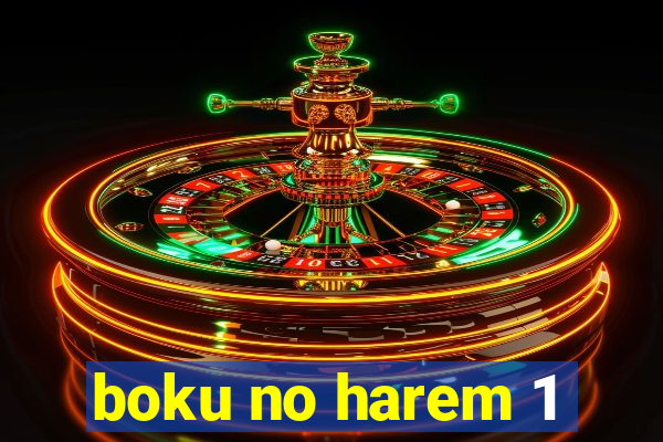 boku no harem 1