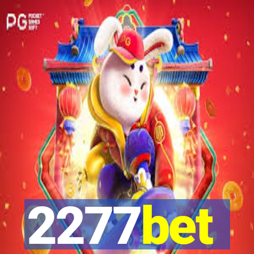 2277bet