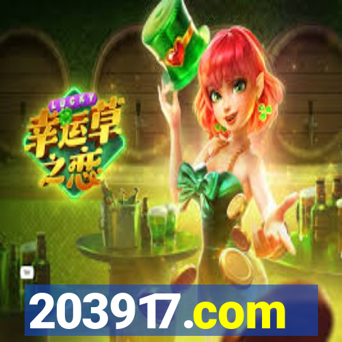 203917.com