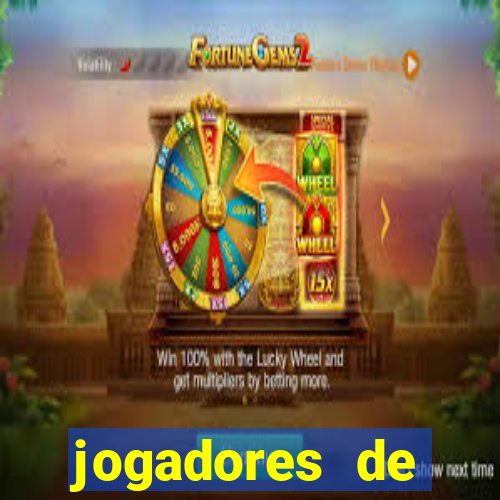 jogadores de futebol pelados