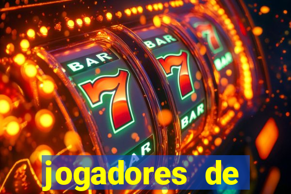 jogadores de futebol pelados