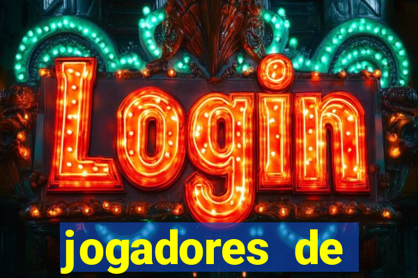jogadores de futebol pelados