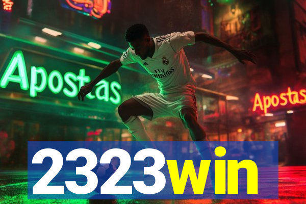 2323win