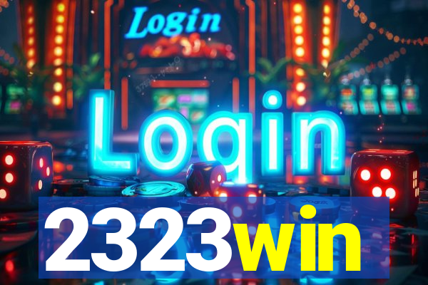 2323win