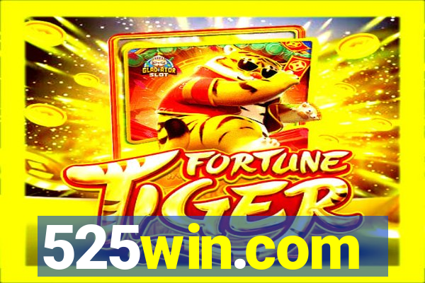525win.com