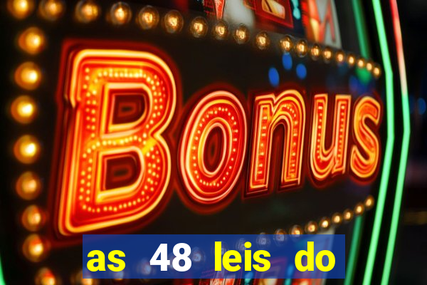 as 48 leis do poder pdf gratis