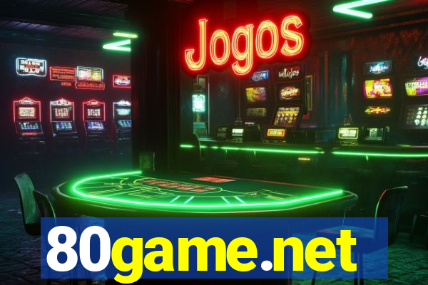 80game.net