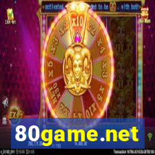 80game.net