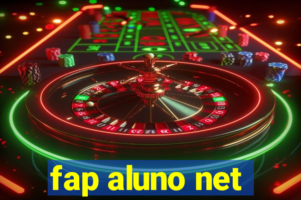 fap aluno net