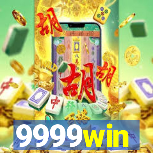 9999win