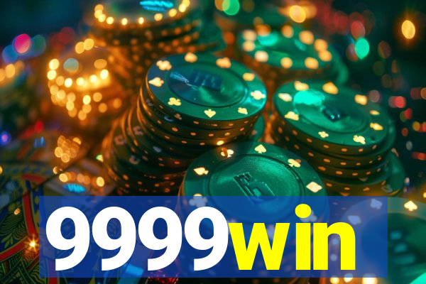 9999win