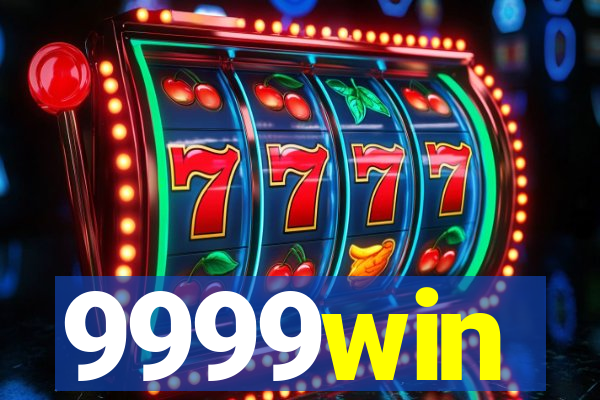 9999win