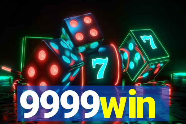9999win