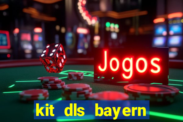 kit dls bayern munich 2023
