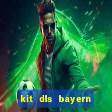 kit dls bayern munich 2023
