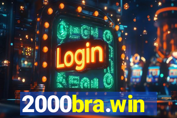 2000bra.win