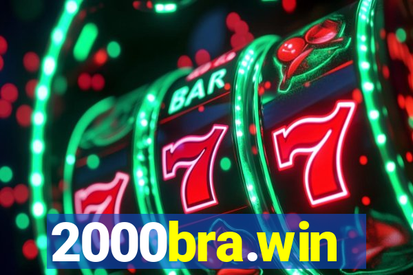 2000bra.win