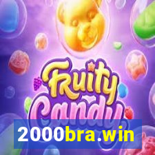 2000bra.win