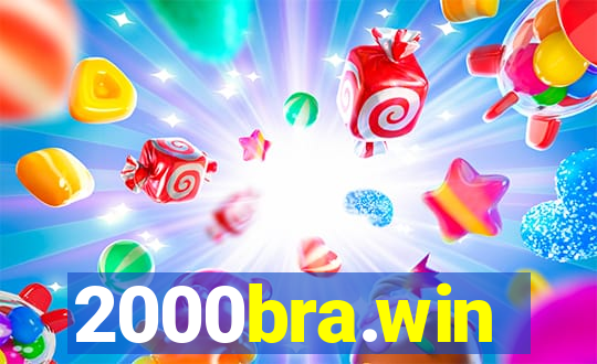 2000bra.win