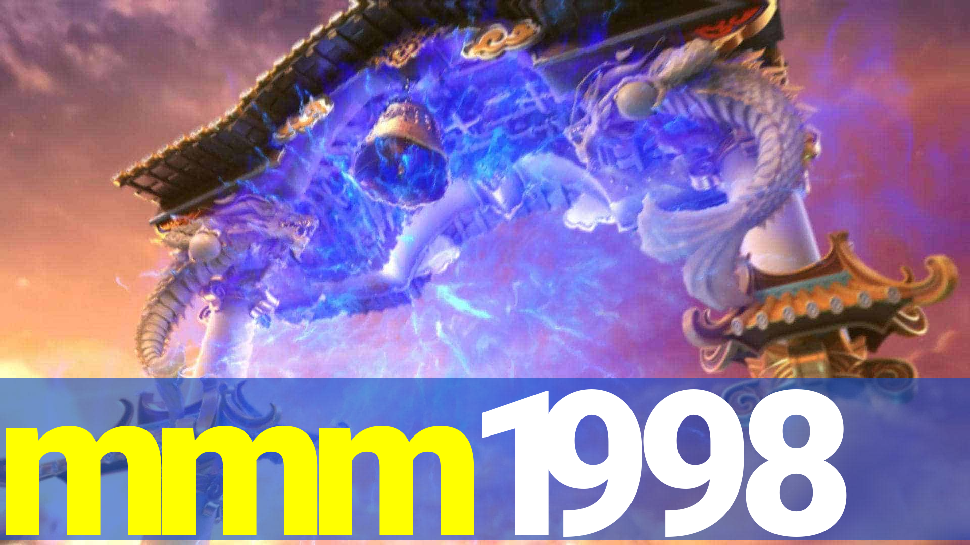mmm1998