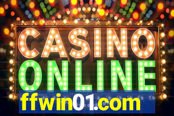 ffwin01.com