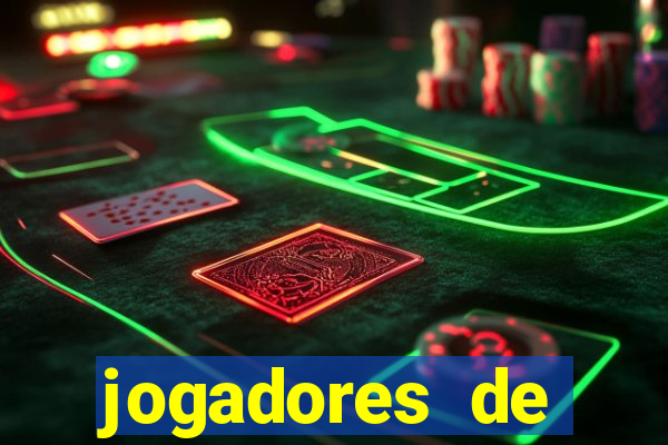 jogadores de futebol bem dotado