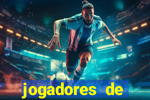 jogadores de futebol bem dotado