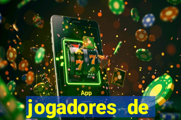 jogadores de futebol bem dotado
