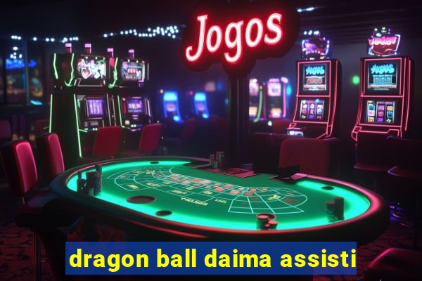 dragon ball daima assisti