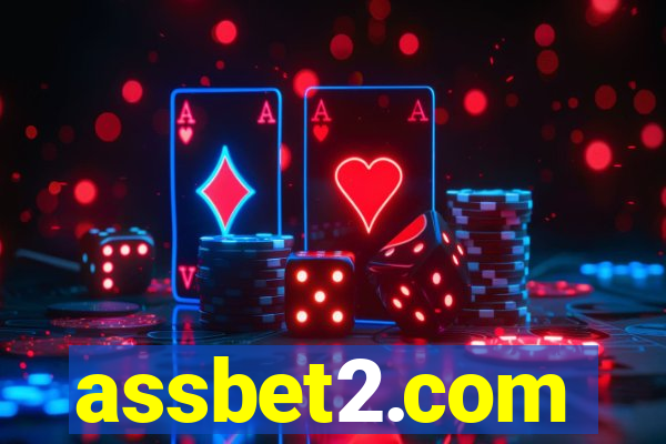 assbet2.com