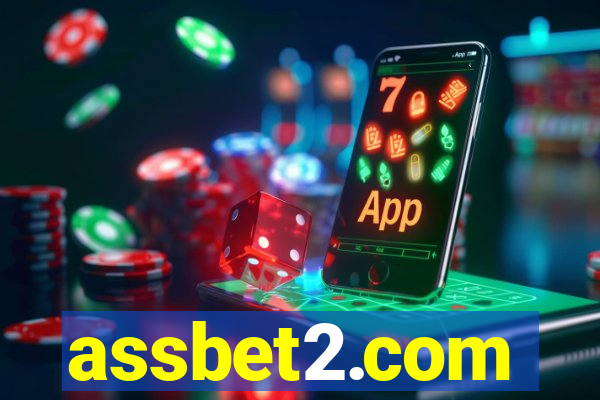 assbet2.com
