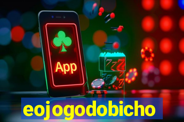 eojogodobicho