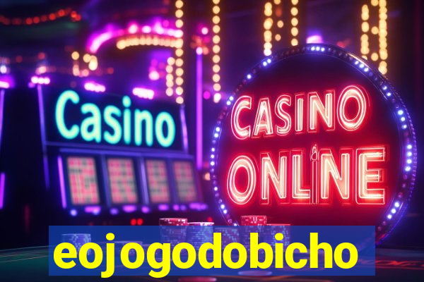 eojogodobicho