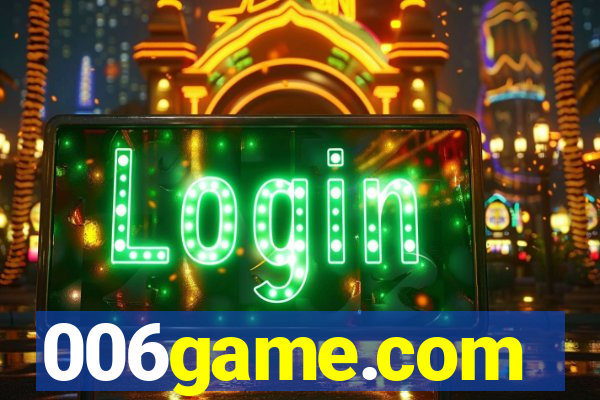 006game.com