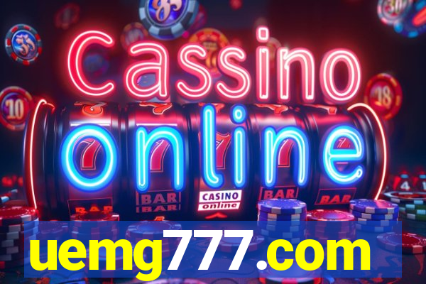uemg777.com