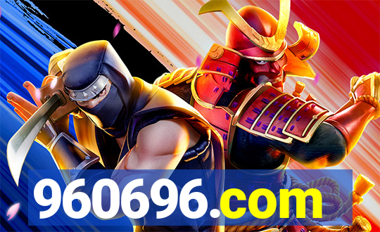 960696.com