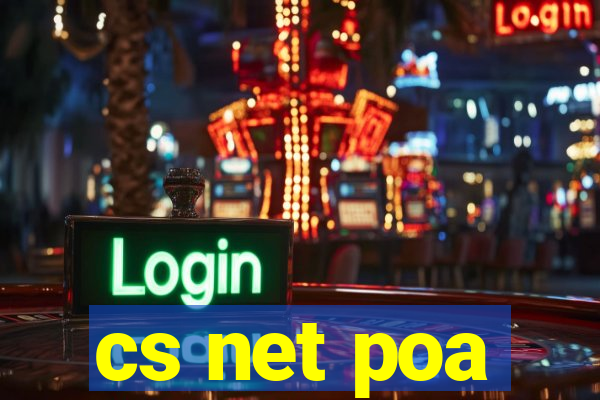 cs net poa