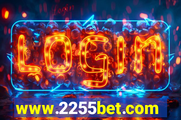 www.2255bet.com