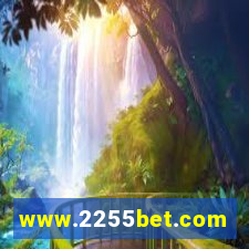 www.2255bet.com