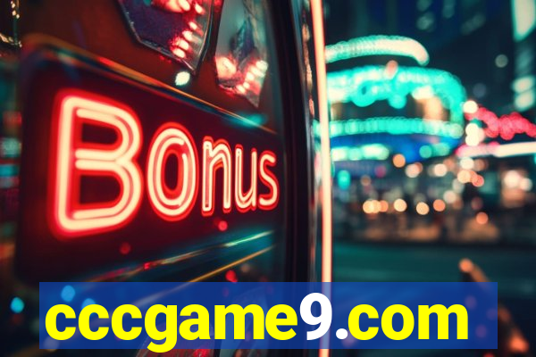 cccgame9.com